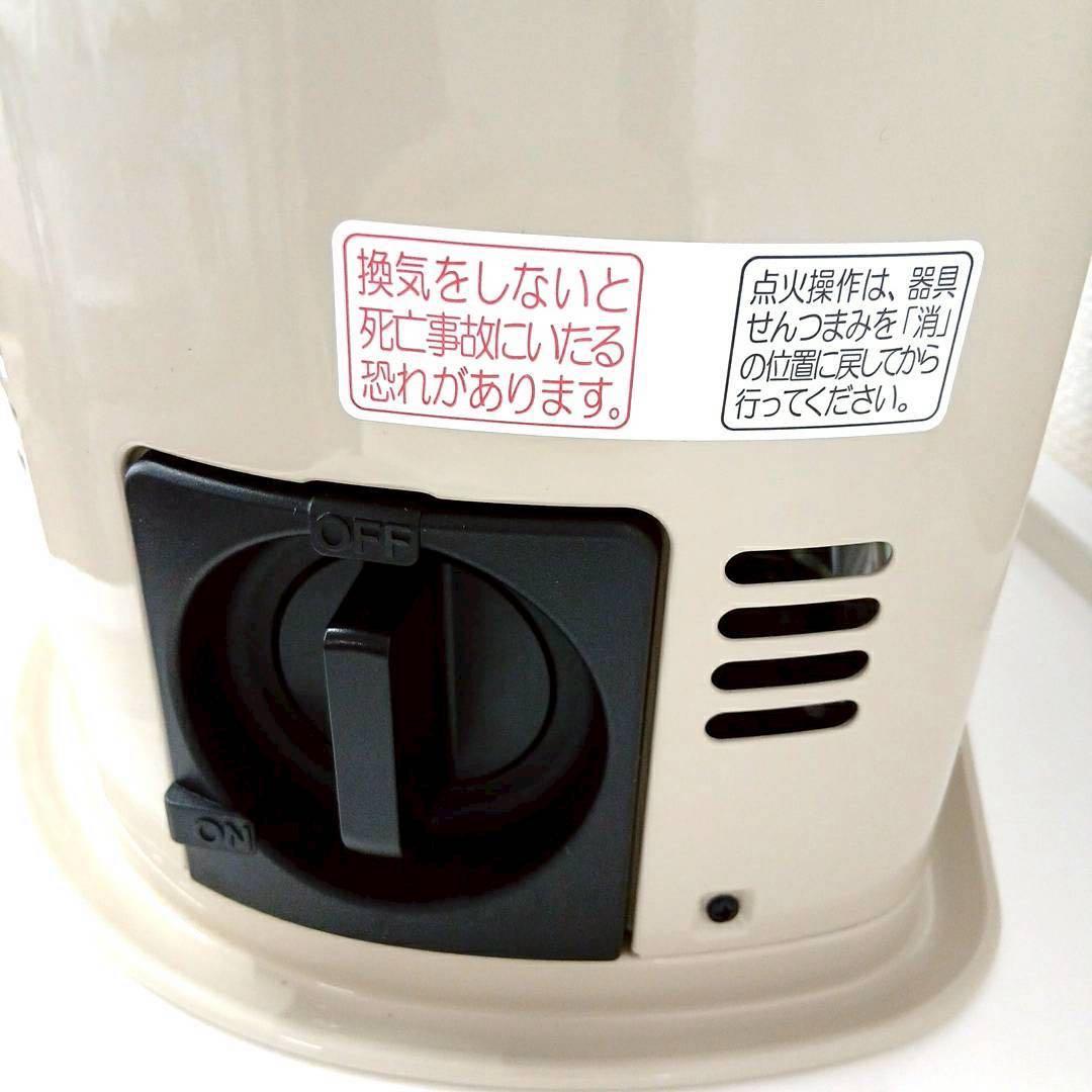 イワタニIwatani デカ暖II カセットガスストーブ CB-STV-DKD2