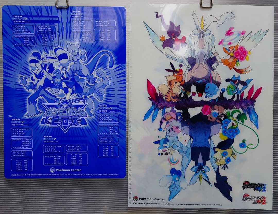 ポケモン クリアファイルまとめて8点