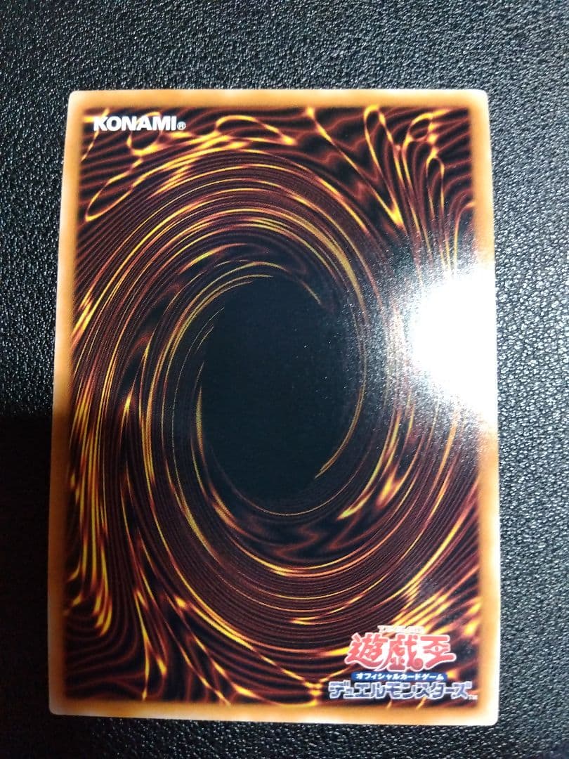 遊戯王　決闘者の王国 限定　霊使い全6種類12枚セット　絵違い