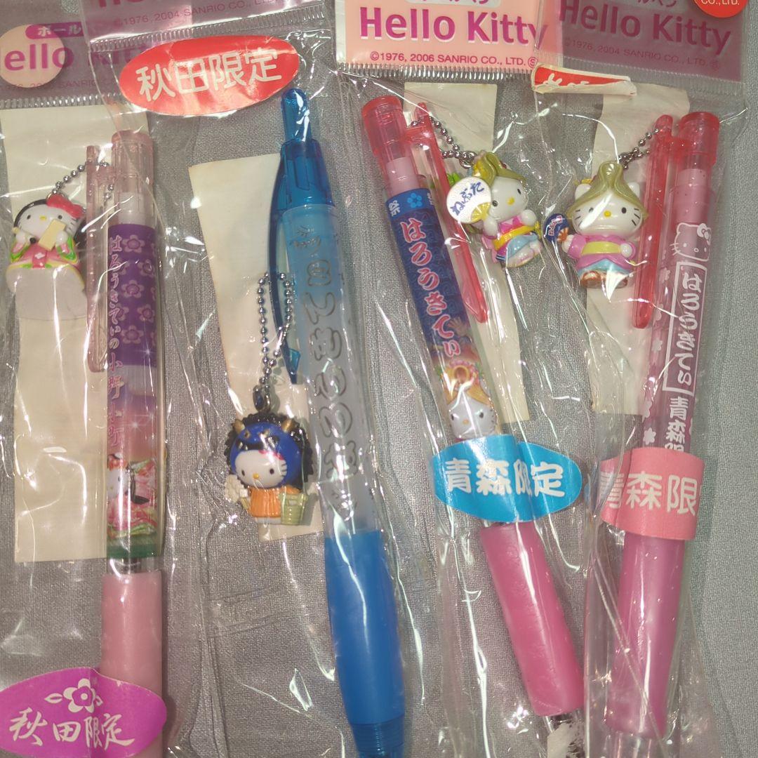 ハローキティ ボールペンセット 青森　秋田　岩手　山形　宮城　福島16本セット