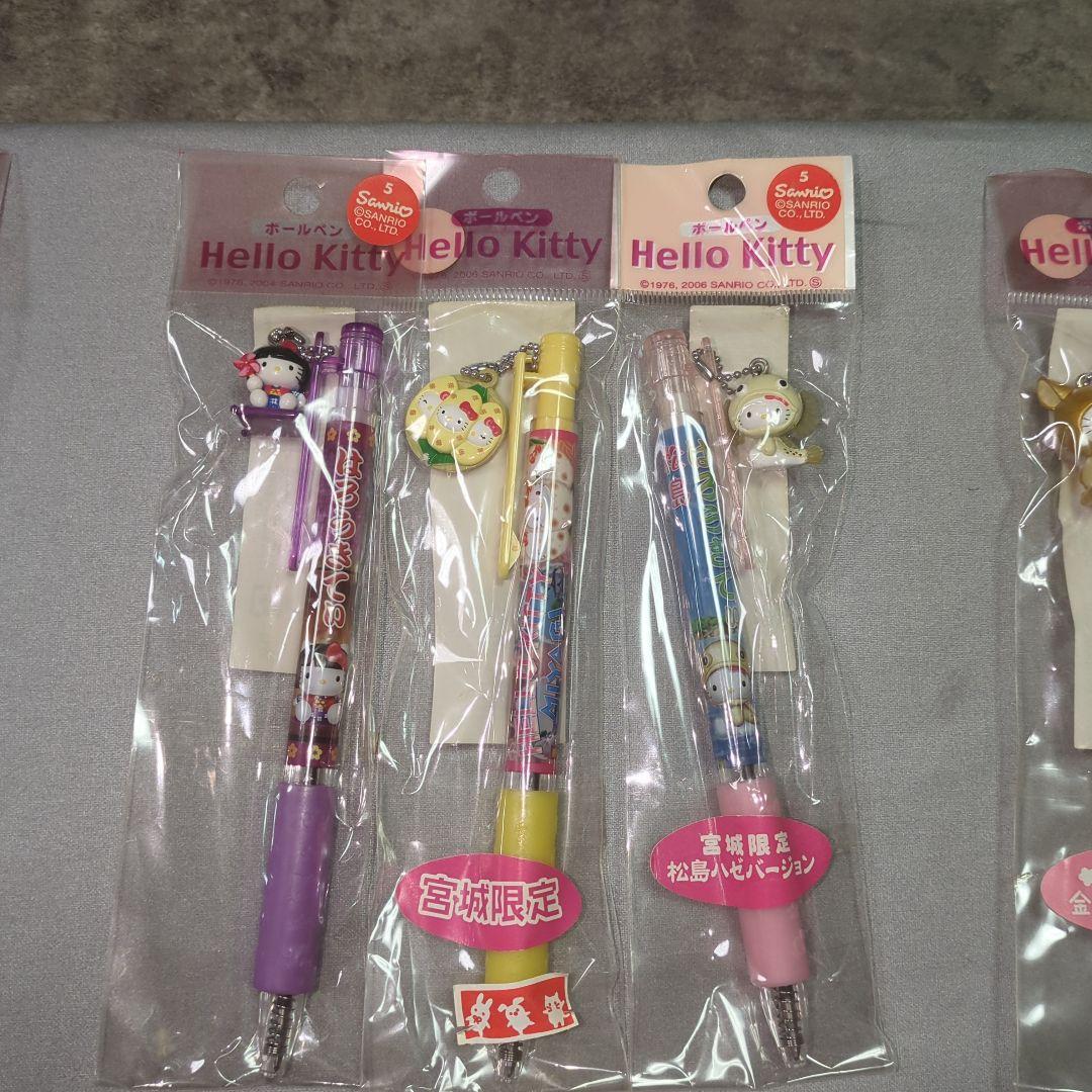 ハローキティ ボールペンセット 青森　秋田　岩手　山形　宮城　福島16本セット