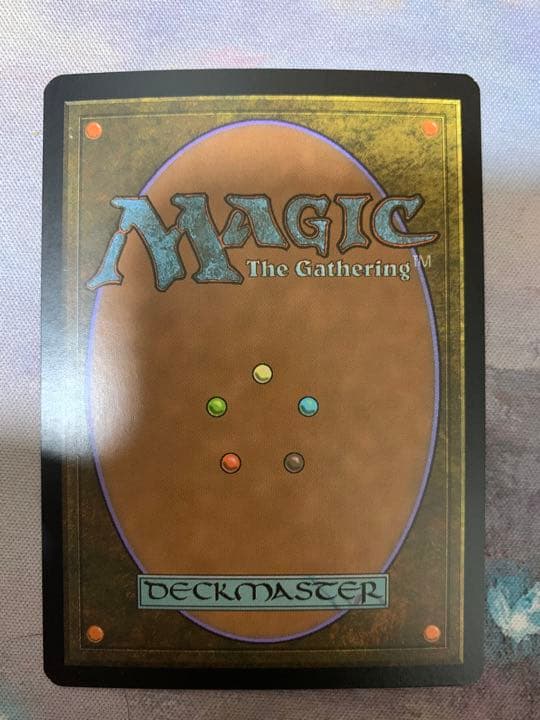 ヨーグモスの墳墓、アーボーグ　foil FtV:Realms