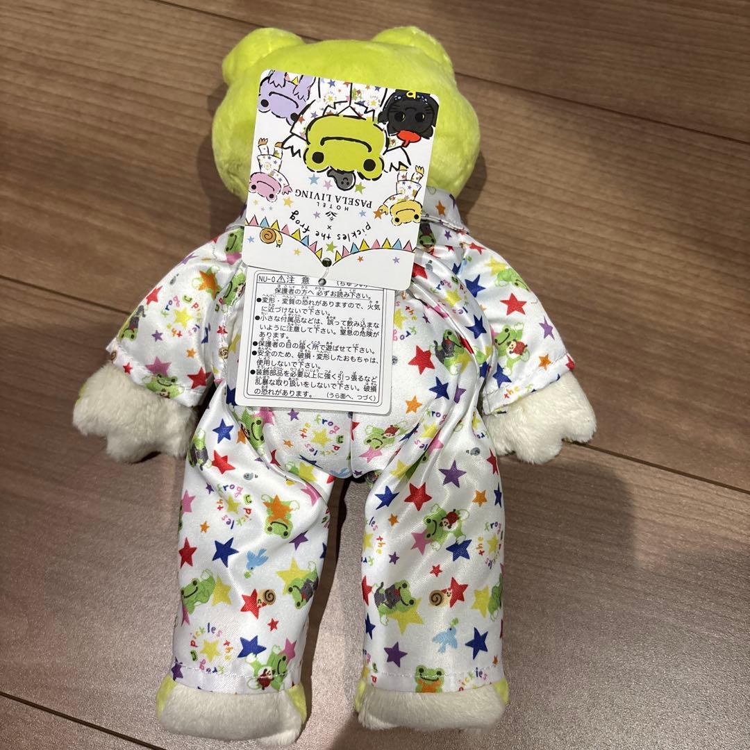 かえるのピクルス　ホテルパセラリビング×ピクルス　限定ビーンドール　パジャマ