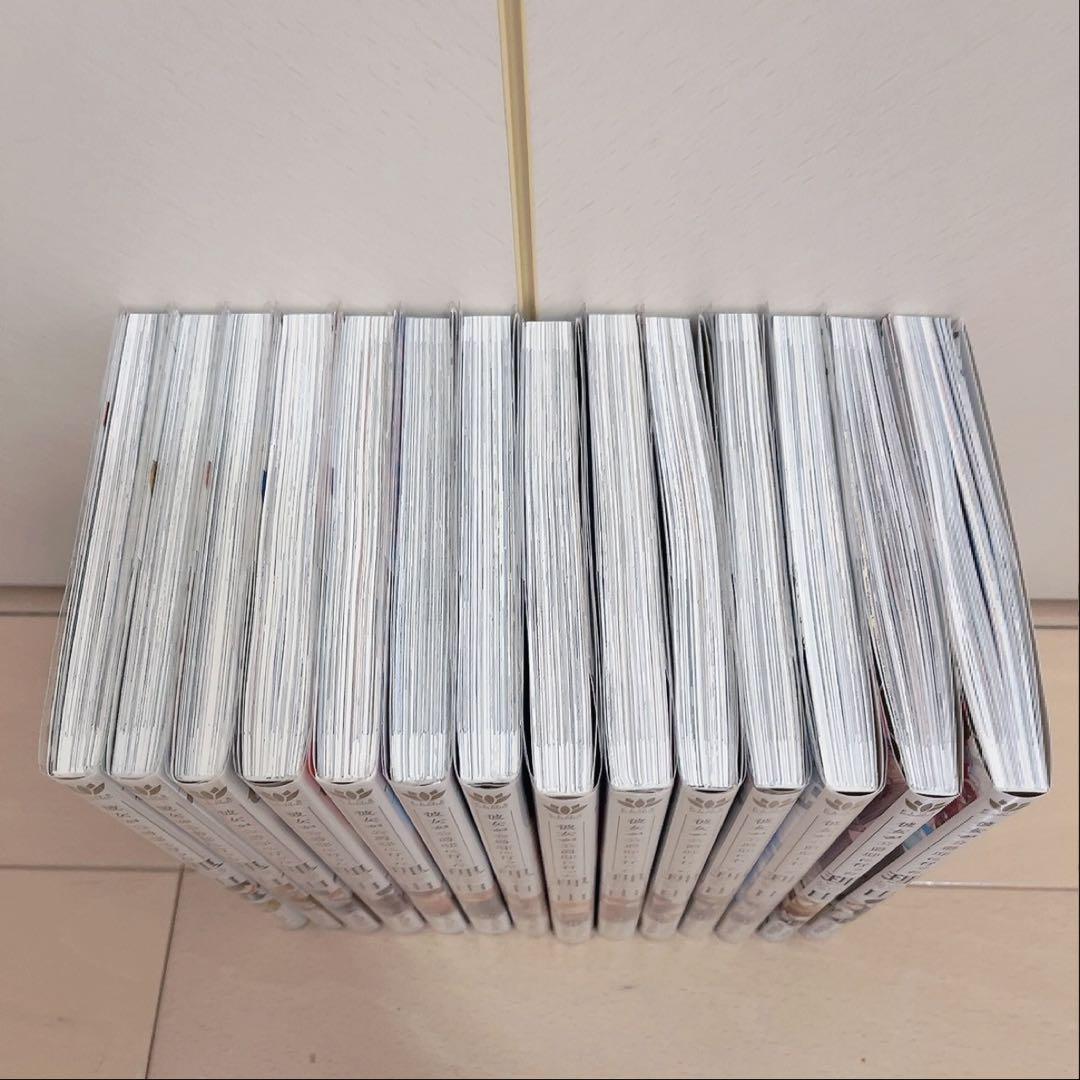 彼女が公爵邸に行った理由 全巻 1〜14巻　漫画