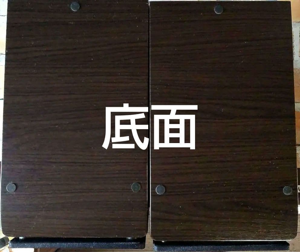 【美品】JVCウッドコーンスピーカー SP-EXS3-B