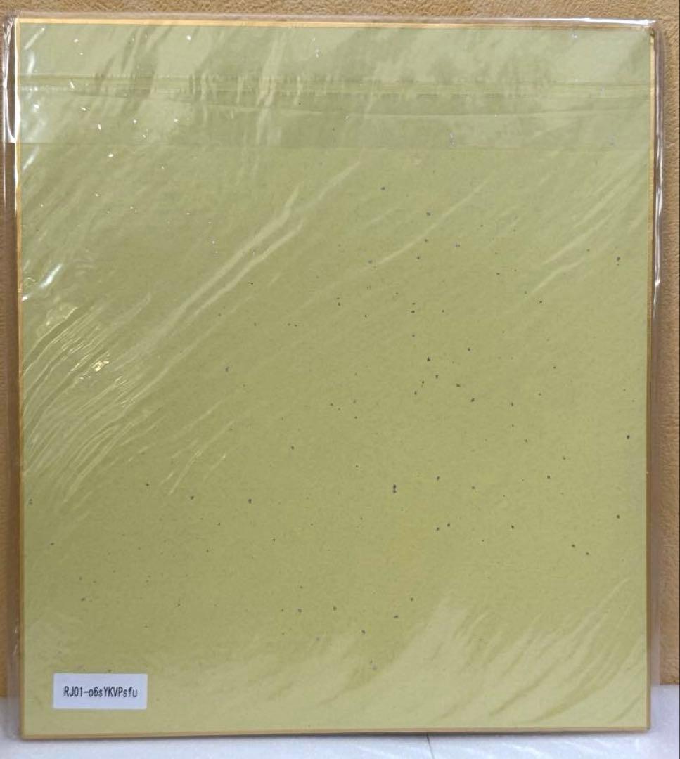 色紙　まとめ売り　サマポケ　リトルバスターズ　月曜日のたわわ　リドルジョーカー