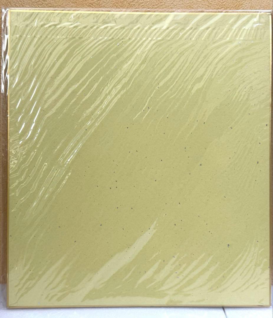 色紙　まとめ売り　サマポケ　リトルバスターズ　月曜日のたわわ　リドルジョーカー