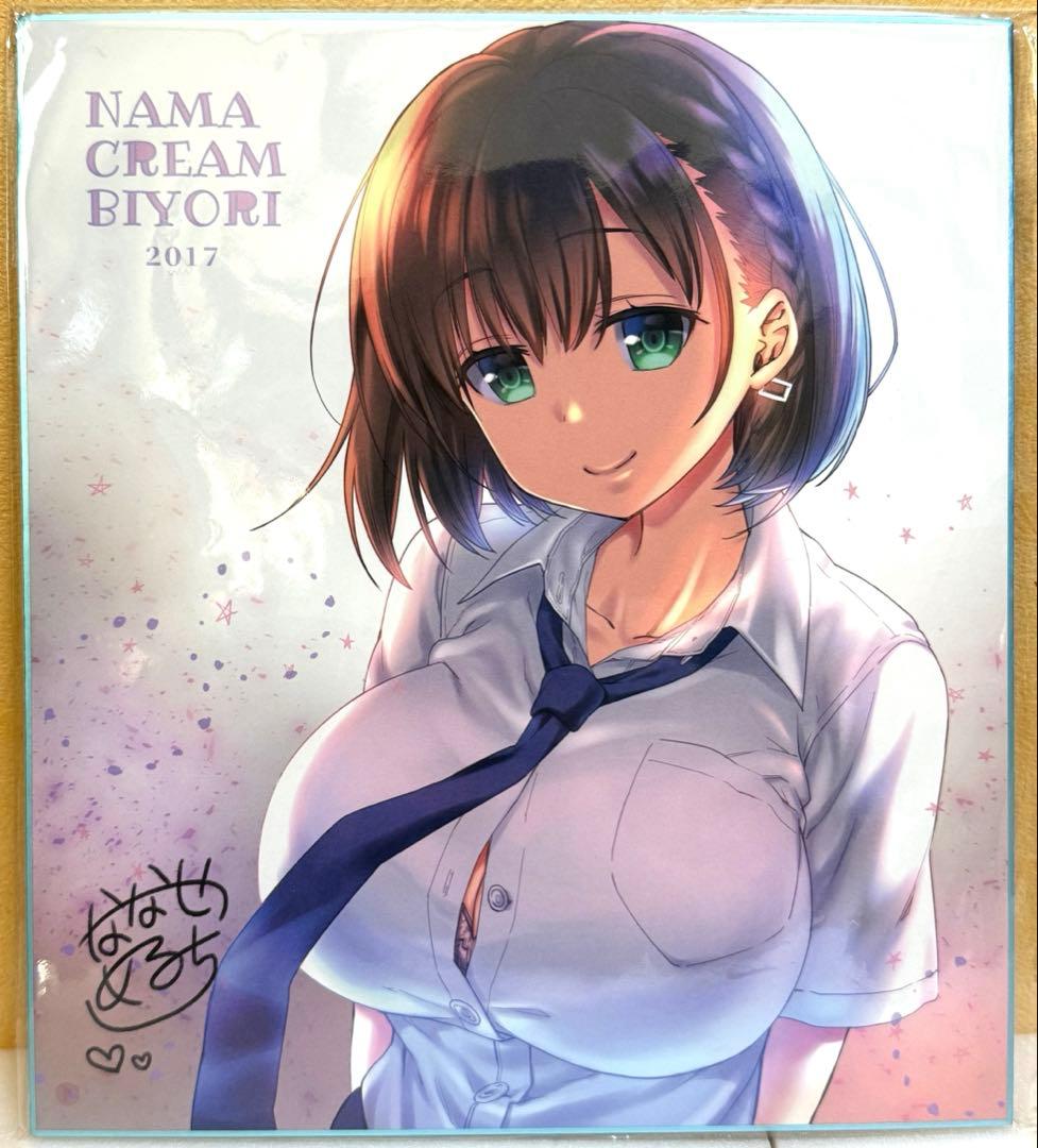 色紙　まとめ売り　サマポケ　リトルバスターズ　月曜日のたわわ　リドルジョーカー