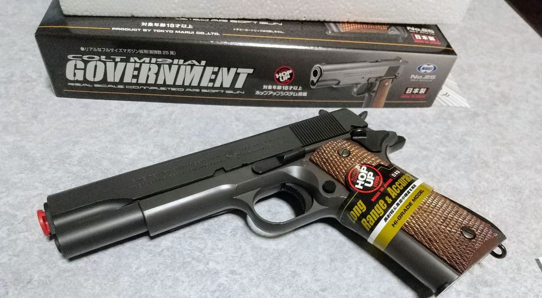 ★東京マルイ・エアーコッキング コルト M1911A1 ガバメント 18歳以上用