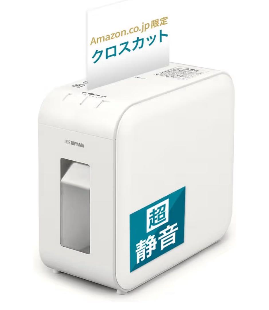 IRIS OHYAMA 家庭用シュレッダー AZ-P6HCS-W