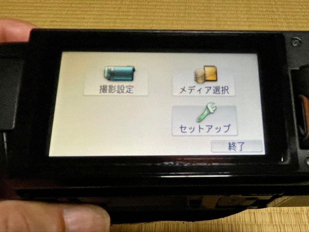 パナソニック HDビデオカメラ HC-W570M ワイプ撮り 90倍ズ