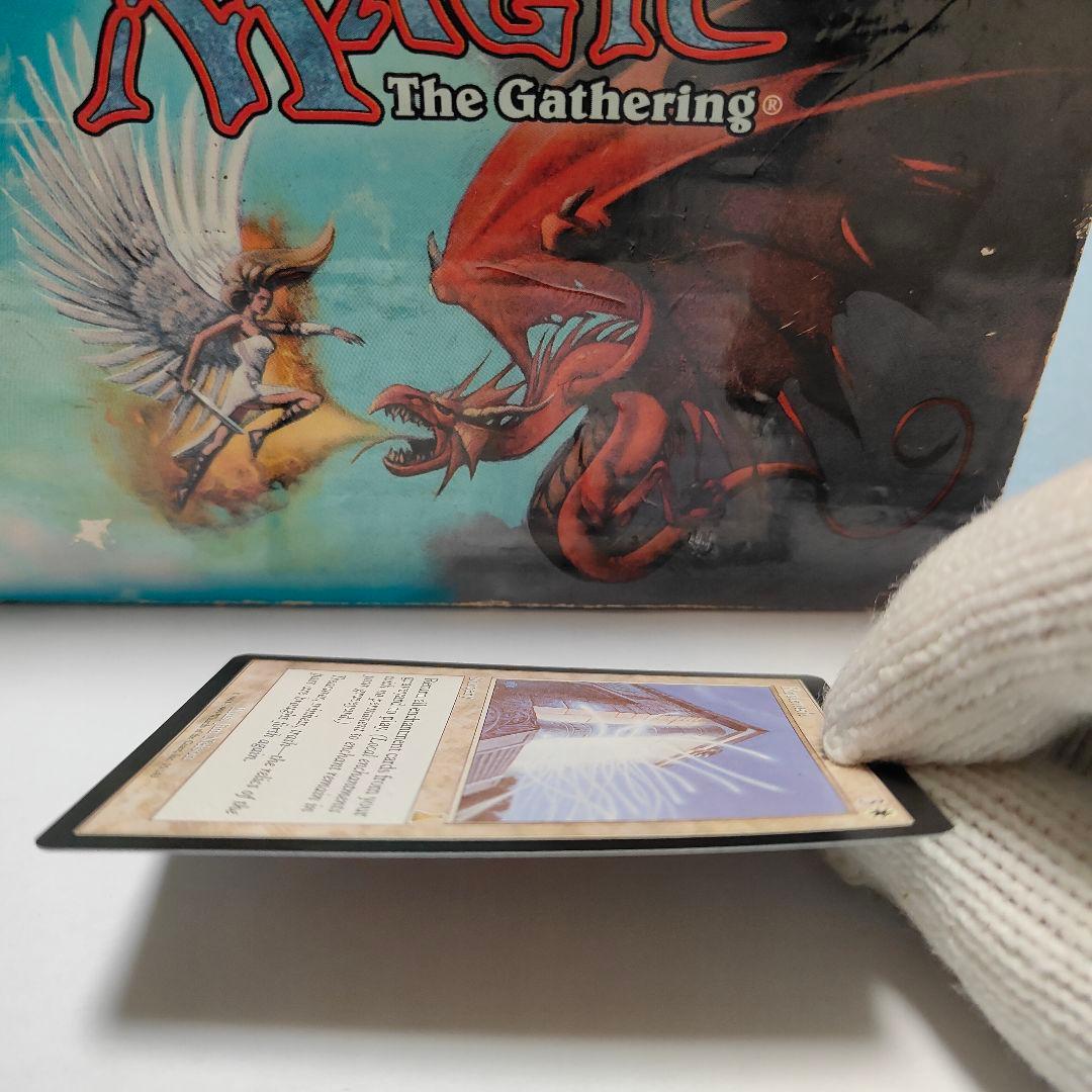 補充　英語版 マジック：ザ・ギャザリング