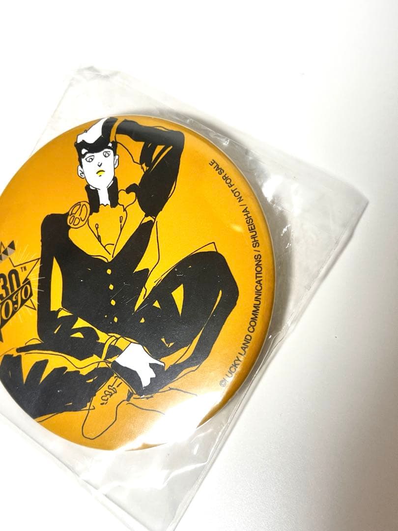 ジョジョの奇妙な冒険 30周年スペシャルプレゼント 当選品 東方仗助 缶バッジ