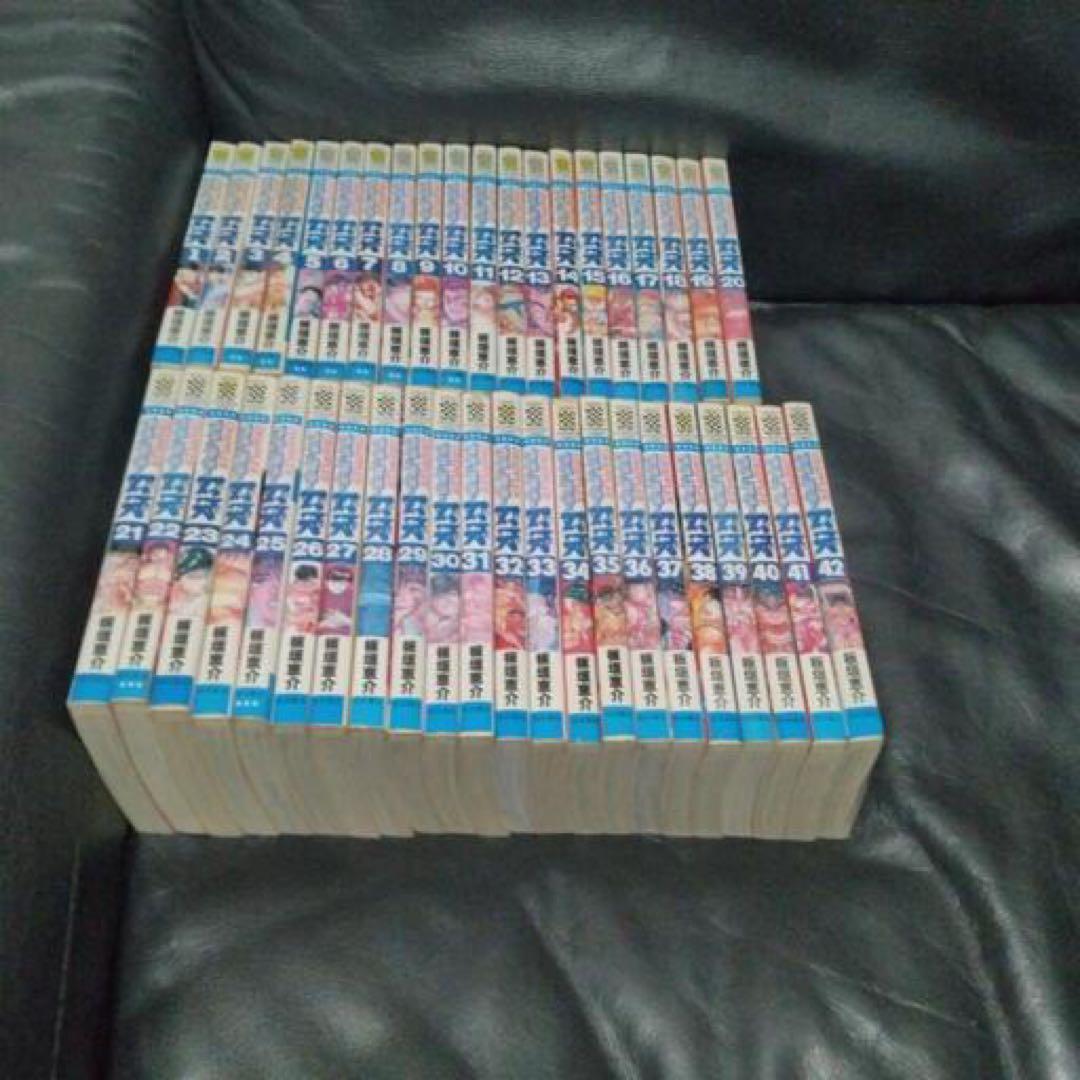 刃牙シリーズ（グラップラー刃牙全42巻、バキ全31巻、範馬刃牙全37巻）