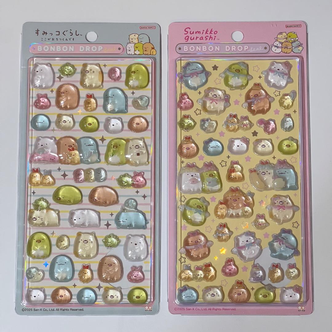 正規品⭐︎ボンボンドロップシール すみっコぐらし ピンク ブルー 2種セット