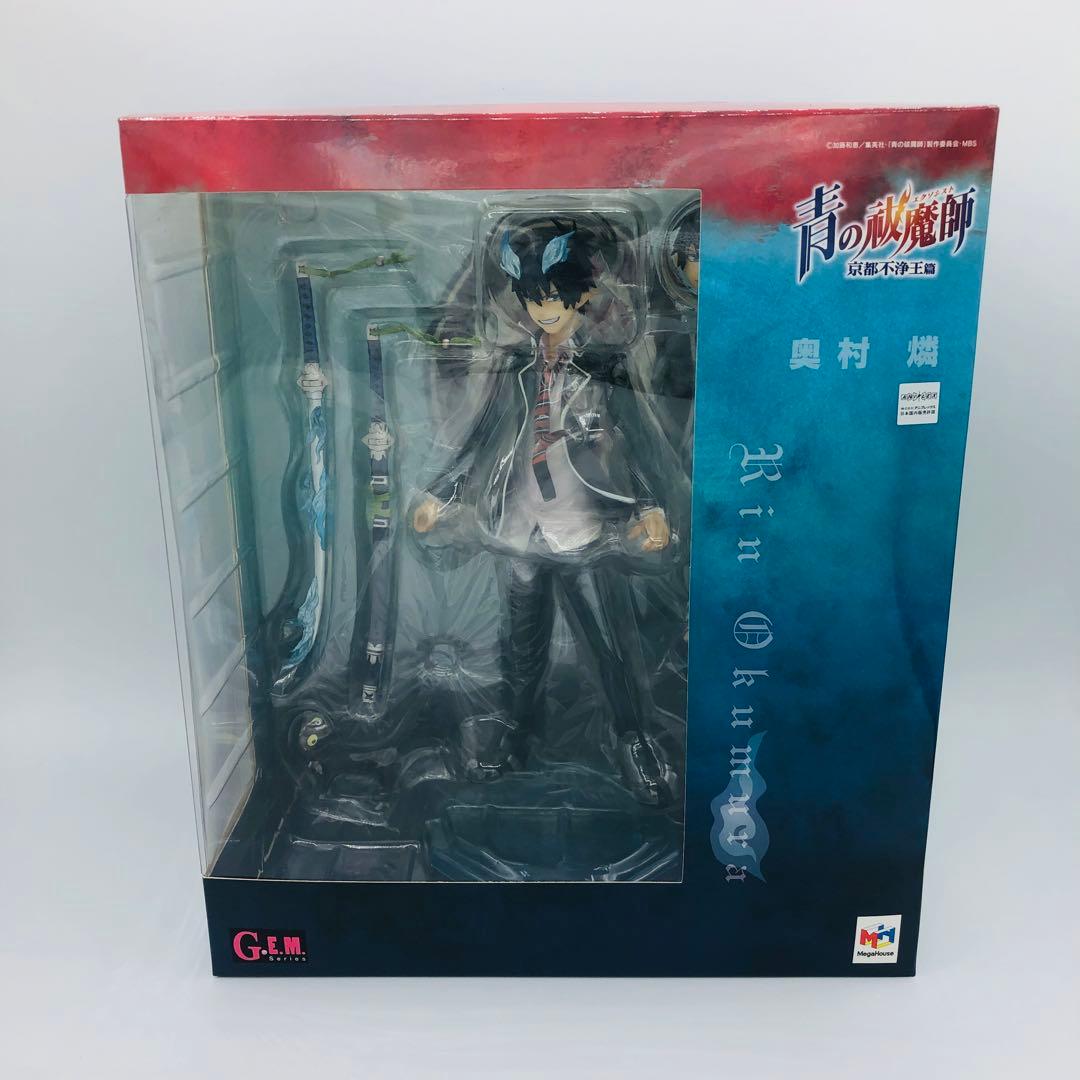 バンダイ G.E.M. 青の祓魔師 京都不浄王篇 奥村燐＆雪男 兄弟セット