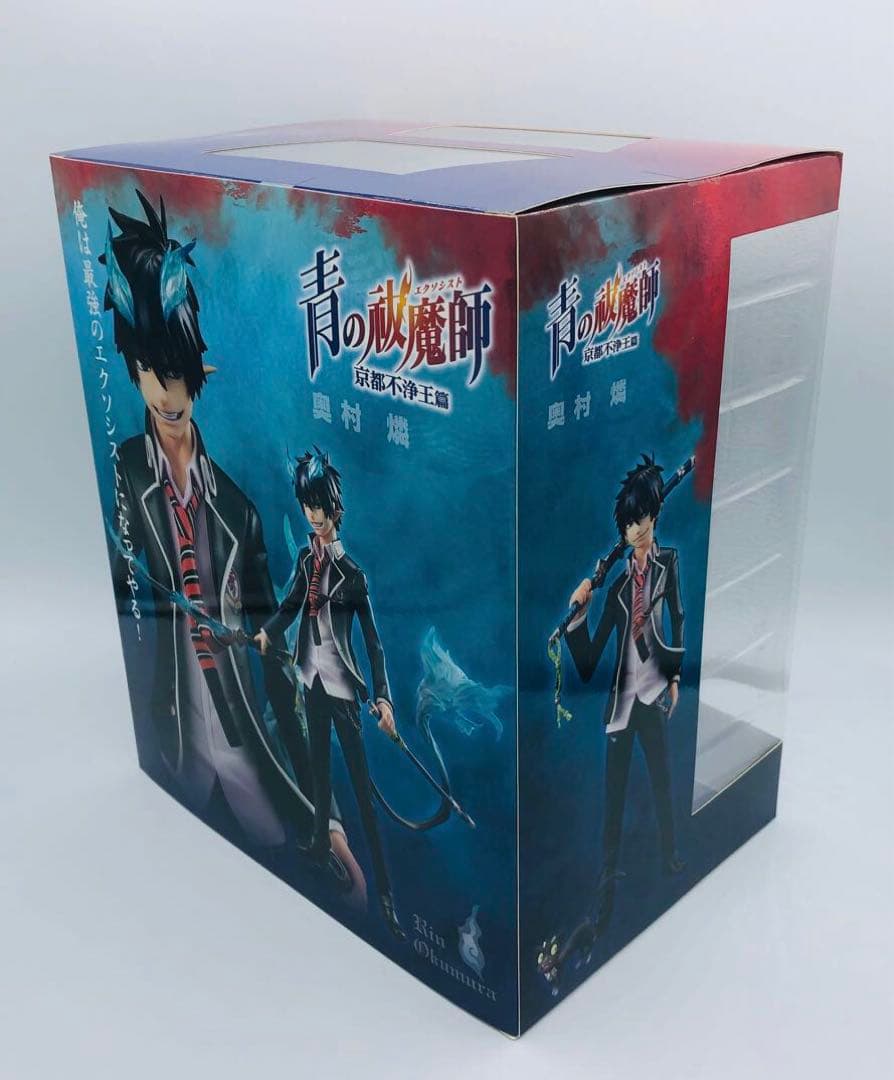 バンダイ G.E.M. 青の祓魔師 京都不浄王篇 奥村燐＆雪男 兄弟セット