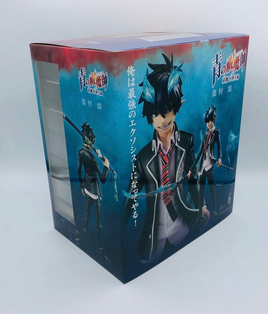 バンダイ G.E.M. 青の祓魔師 京都不浄王篇 奥村燐＆雪男 兄弟セット