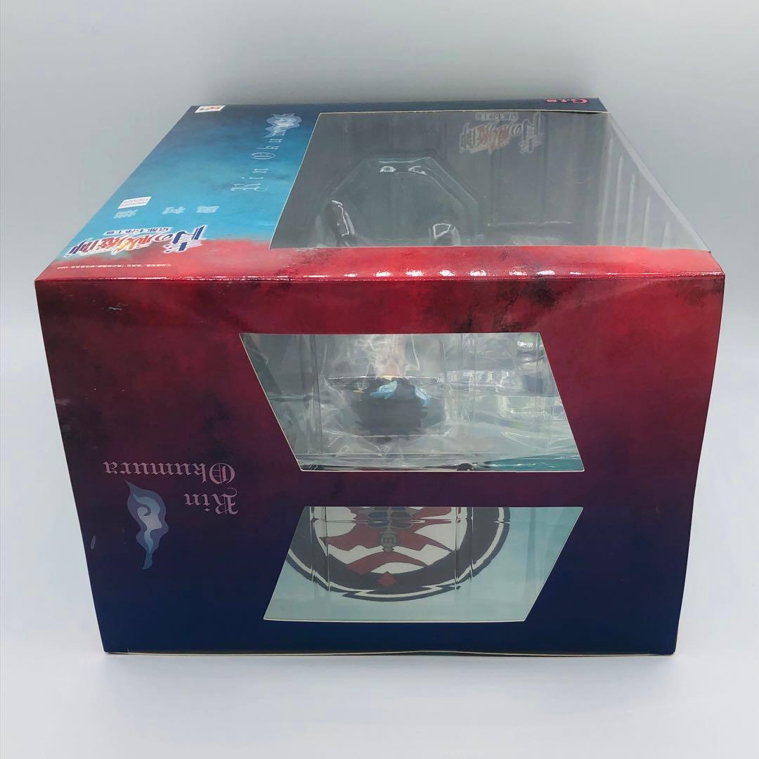 バンダイ G.E.M. 青の祓魔師 京都不浄王篇 奥村燐＆雪男 兄弟セット