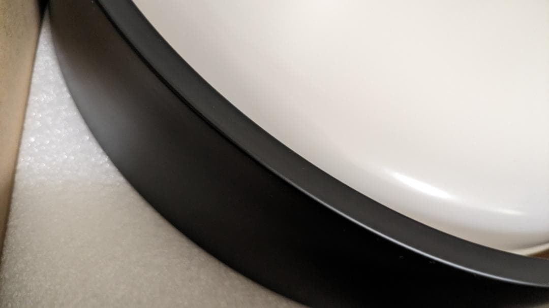 LOWYA （ロウヤ）シーリングライト アッパーライト付き 間接照明 8畳