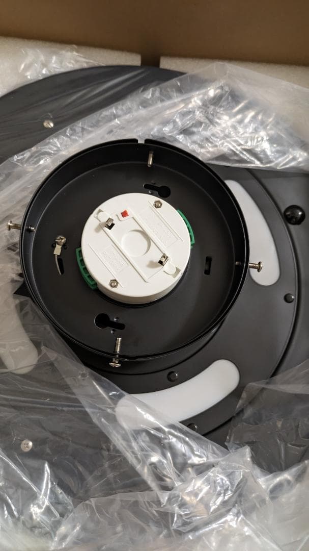 LOWYA （ロウヤ）シーリングライト アッパーライト付き 間接照明 8畳