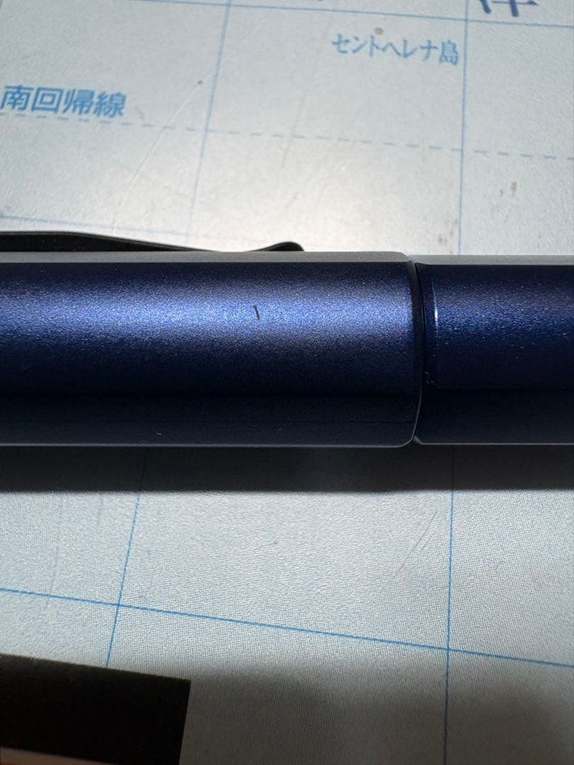 クルトガダイブ ムーンナイトブルー