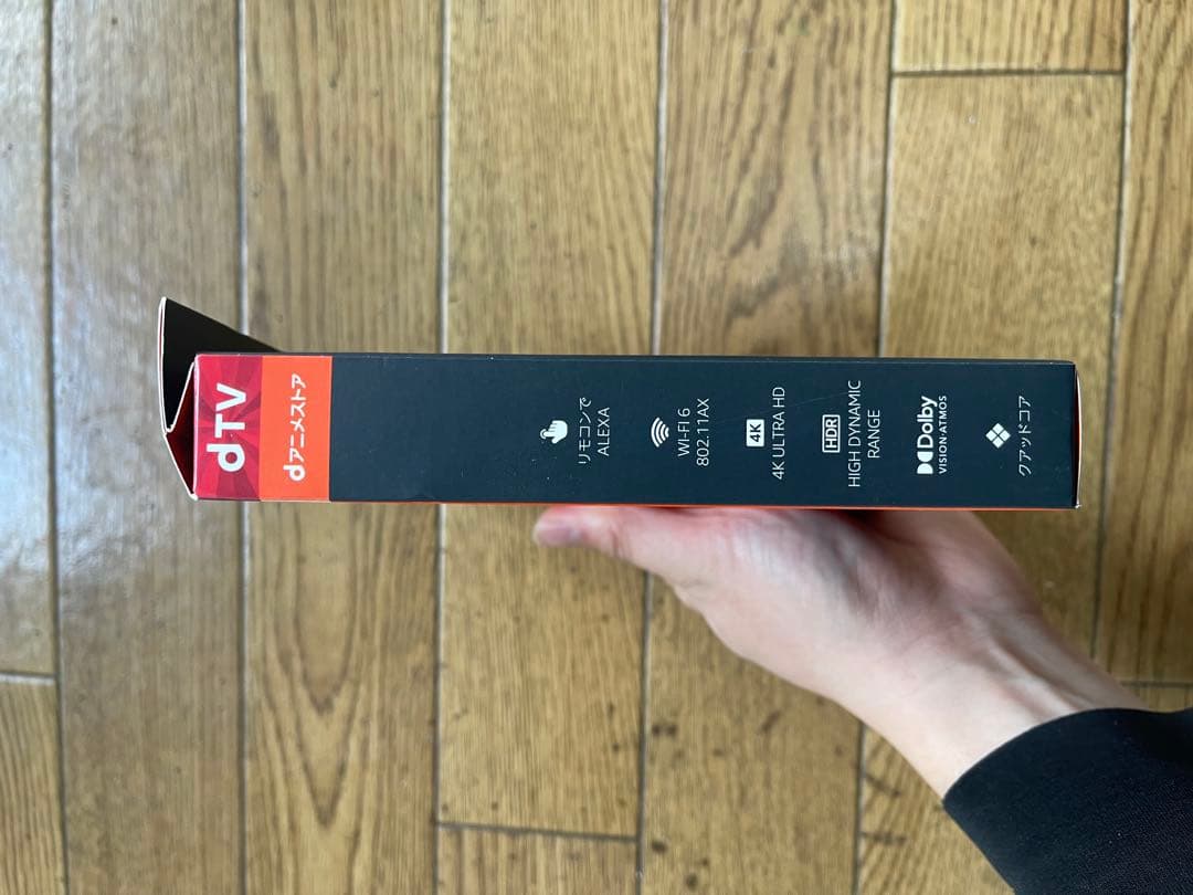 【新品未開封】Amazon Fire TV Stick 4K Max