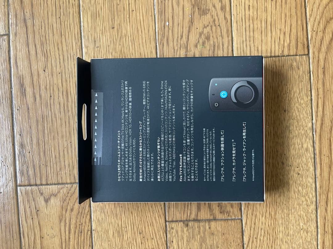【新品未開封】Amazon Fire TV Stick 4K Max