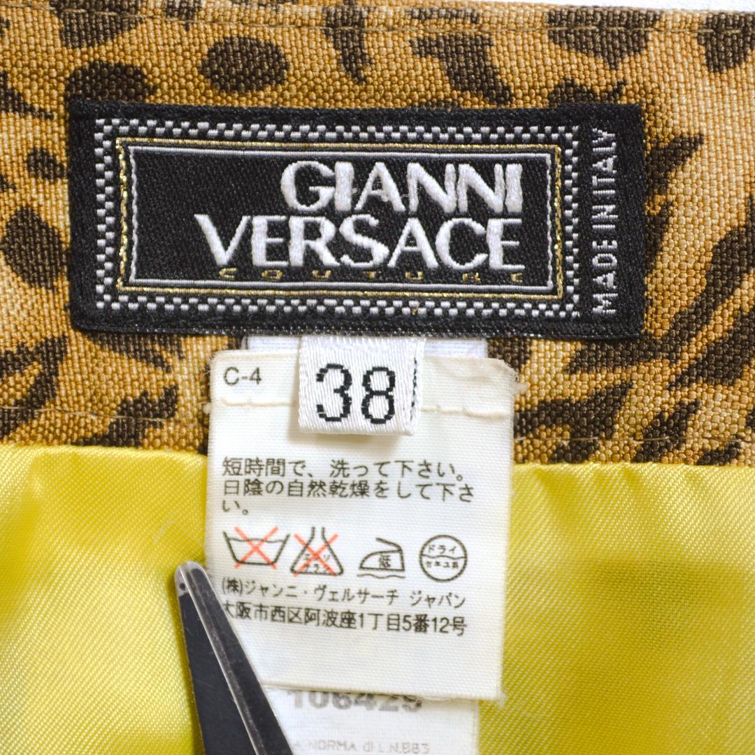 VERSACEヴェルサーチ イタリア製シルク100%レオパード柄膝上丈スカートM