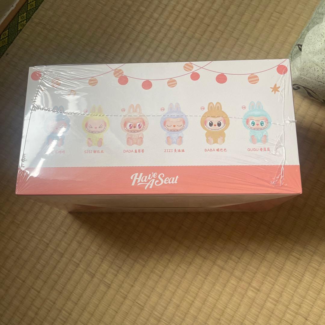 Have A Seat 未開封