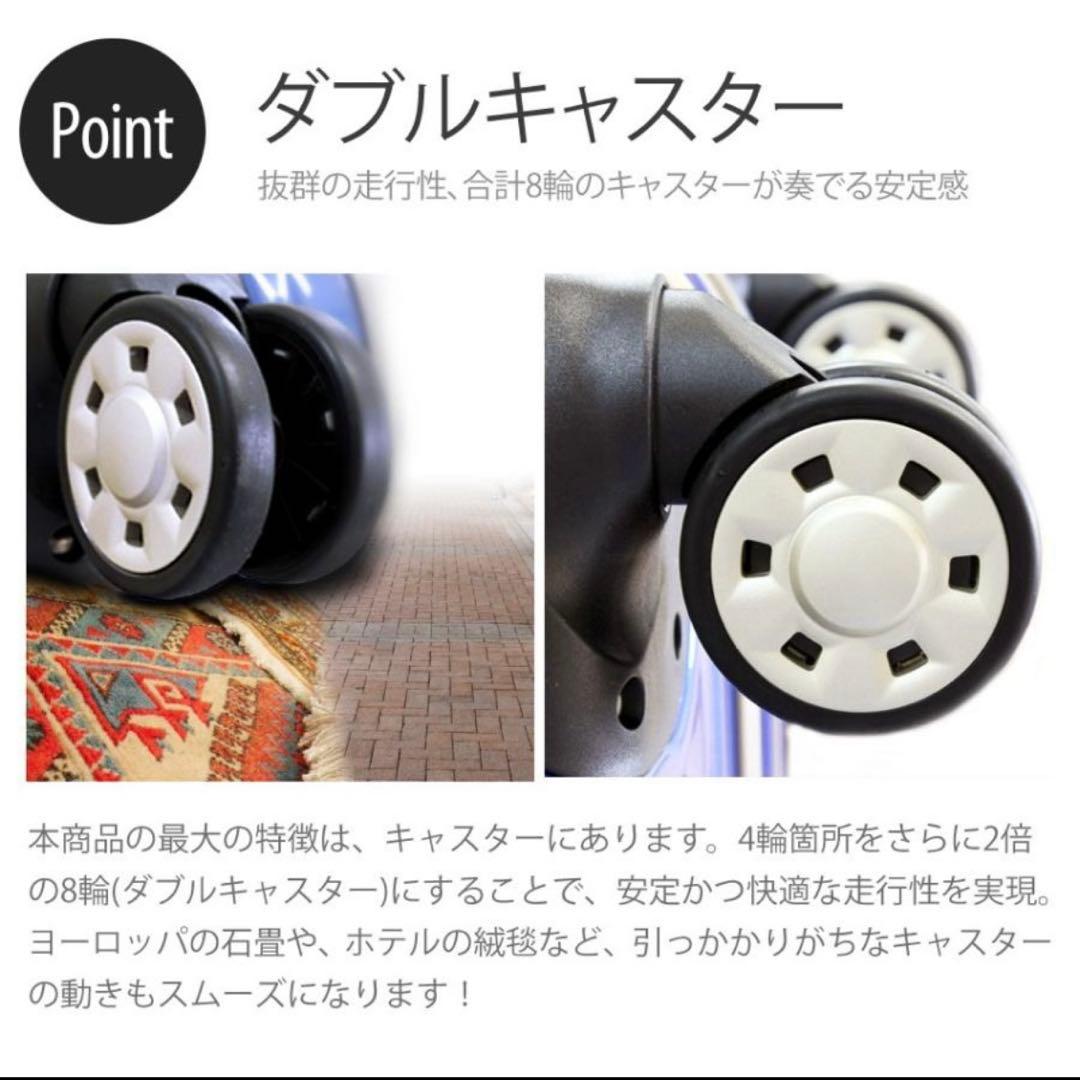 スーツケース キャリーバッグ 人気 軽量 海外旅行 Lサイズ 1週間以上利用