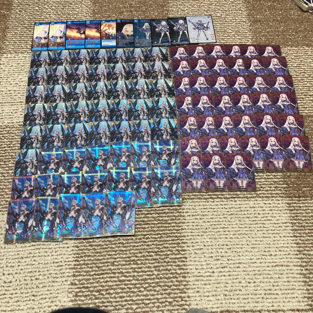 fgoメリュジーヌ