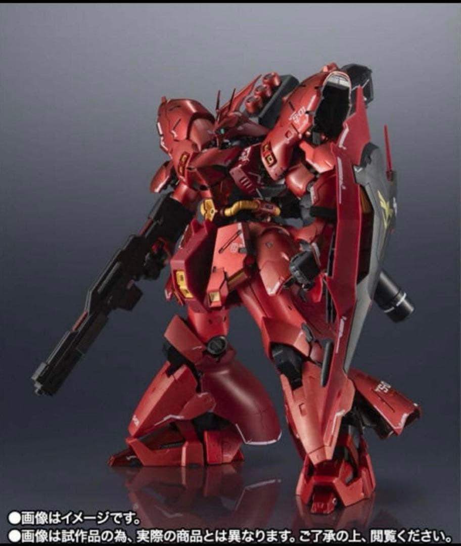 超合金 MSN-04FF サザビー【新品・未開封／輸送箱付き】１点