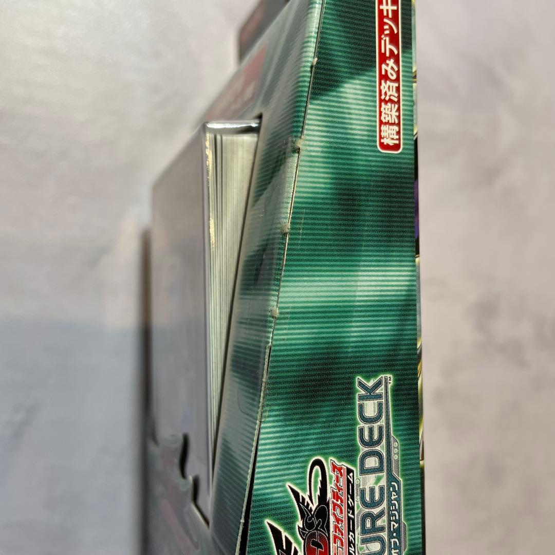 【未開封】　特別限定盤　ロード・オブ・マジシャン　ブラックマジシャンガール　同梱