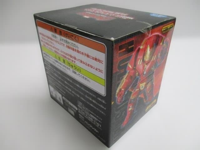 【未】一番くじ　ワールドコレクダブルフィギュア　＆ハルクバスター