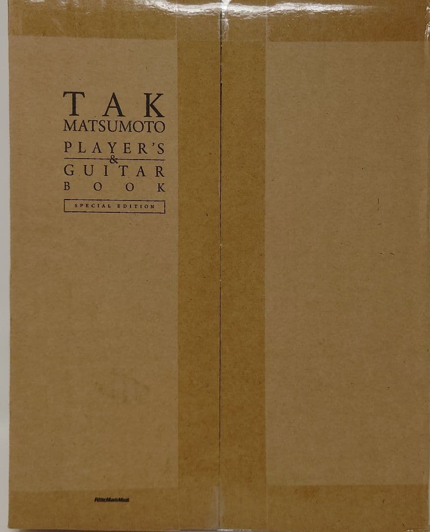 B'z 関連 グッズセット【まとめ売り】