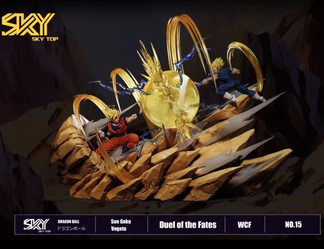 ドラゴンボール 孫悟空 ベジータ ガレージキット フィギュア ワーコレサイズ