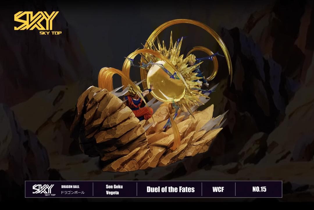 ドラゴンボール 孫悟空 ベジータ ガレージキット フィギュア ワーコレサイズ