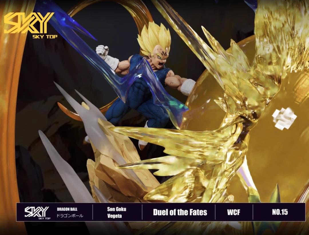 ドラゴンボール 孫悟空 ベジータ ガレージキット フィギュア ワーコレサイズ