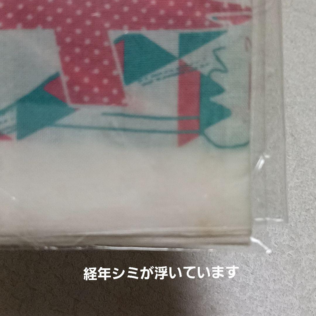 王家の紋章 てぬぐい かまわぬ ハンカチ ハンドタオル 細川智栄子