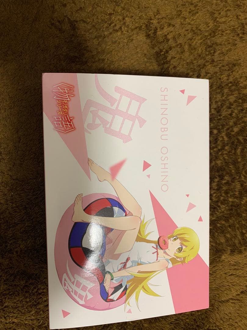 物語シリーズ　ダーツセット　忍野忍(カードなし)