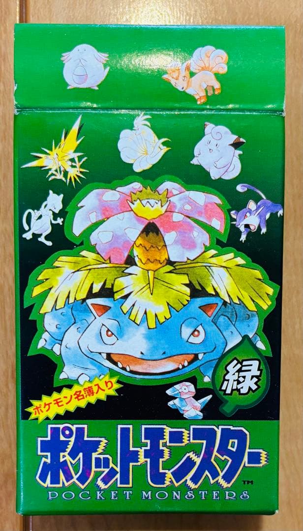 【新品・未使用】　ポケモン　トランプ　緑
