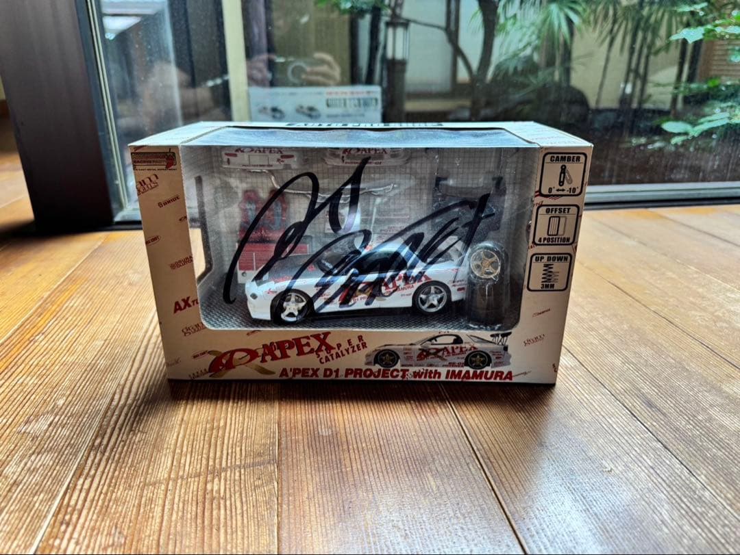 APEX D1 PROJECT MAZDA RX-7 サイン入り