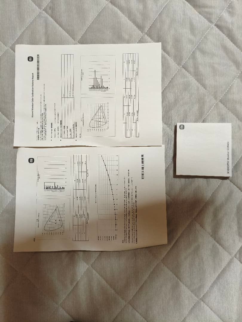 Xiaomi 曲面ゲーミング モニター G34WQi 34インチ WQHD