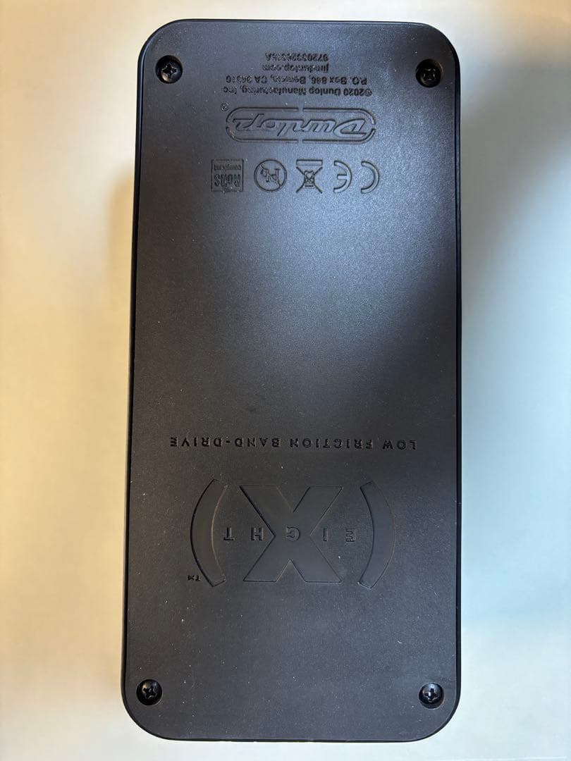 ギター Jim Dunlop VOLUME (X) 8