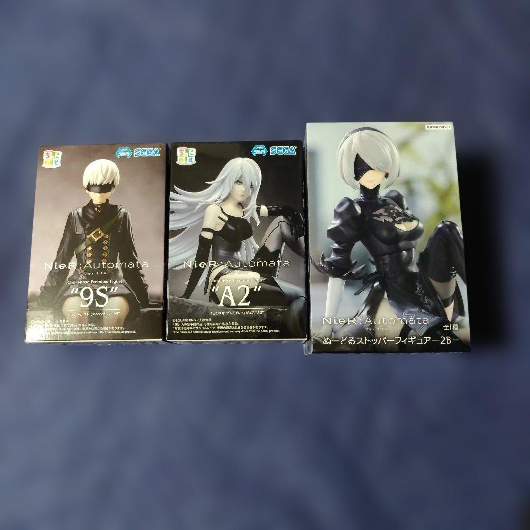 ニーアオートマタ フィギュアセット