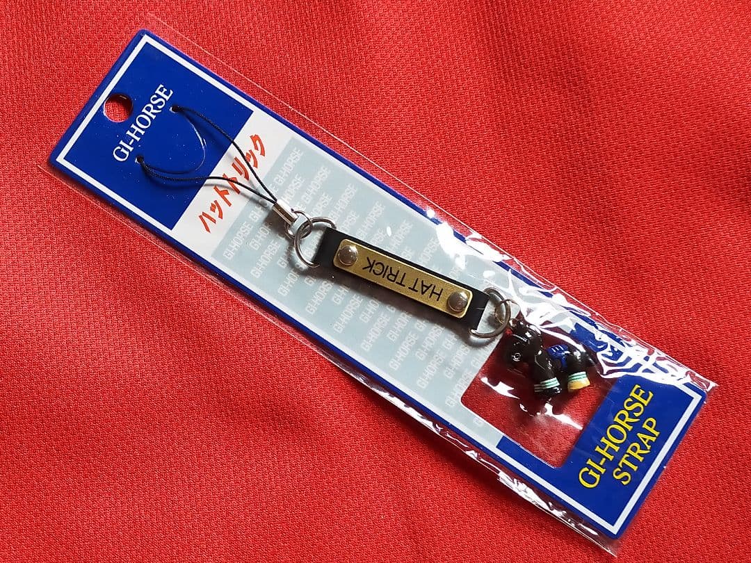 ③◆　競馬　JRA　◆　ハットトリック　◆　ストラップ　２種類セット　◆