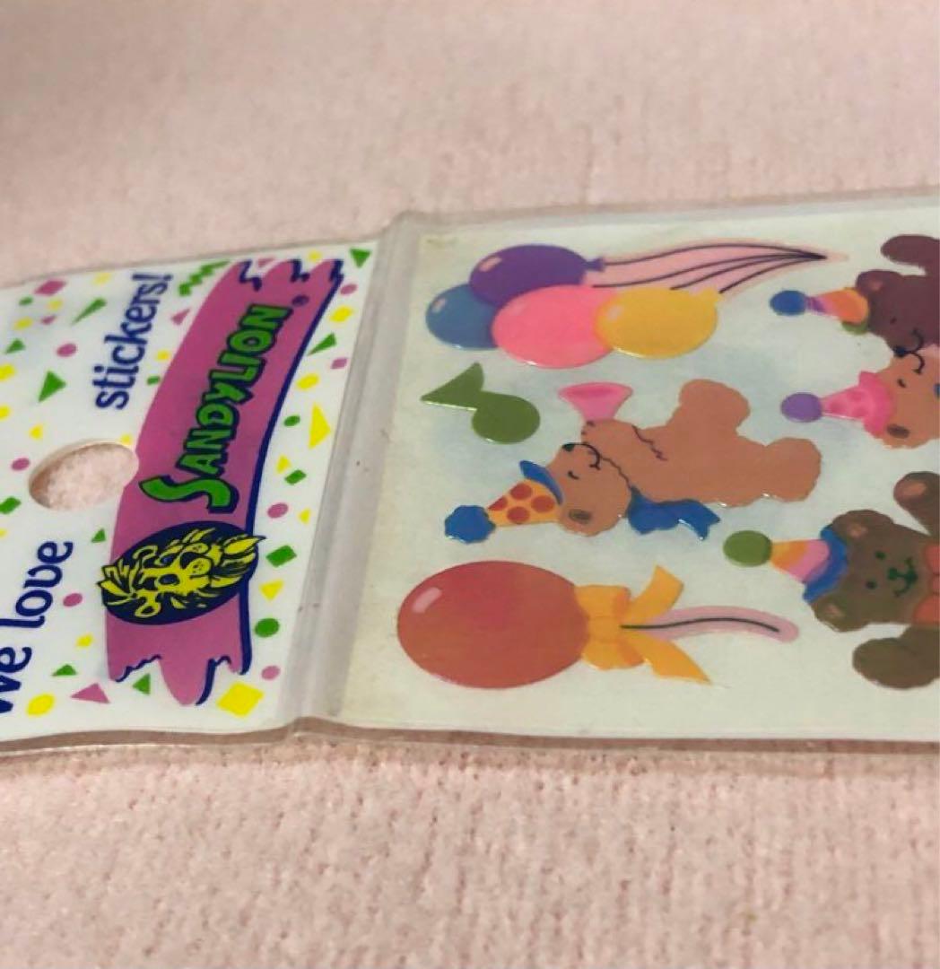 コレクション Sandylion