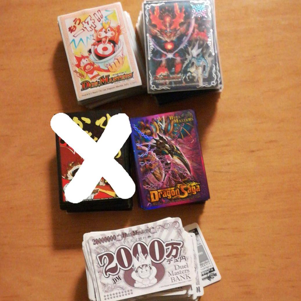 デュエマ　デッキ3セット+カード1200枚