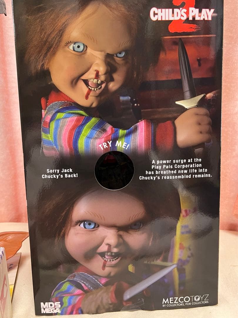 チャイルドプレイ トーキング チャッキーフィギュア MEZCOTOYZ社製